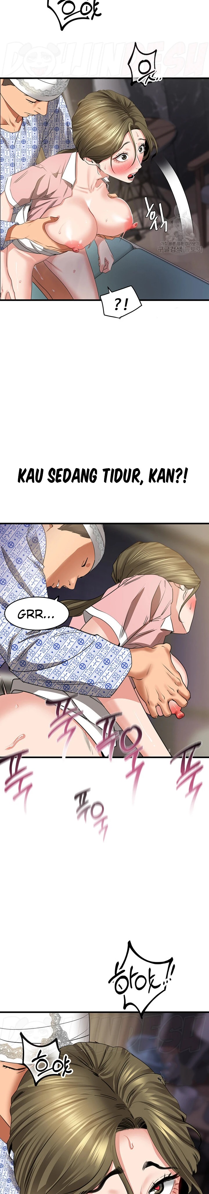 SSS-Class Undercover Agent Raw Chapter 7 Page 12