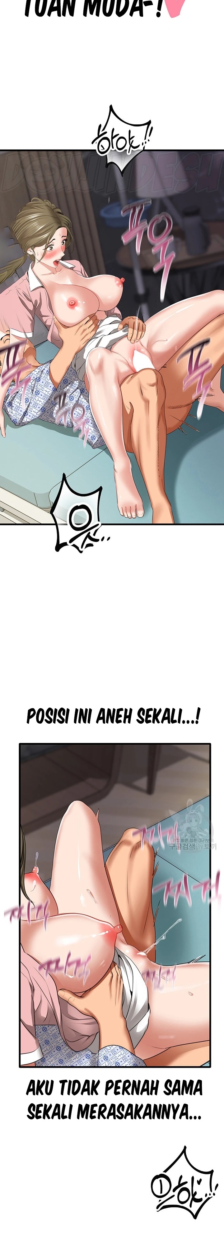 SSS-Class Undercover Agent Raw Chapter 7 Page 18