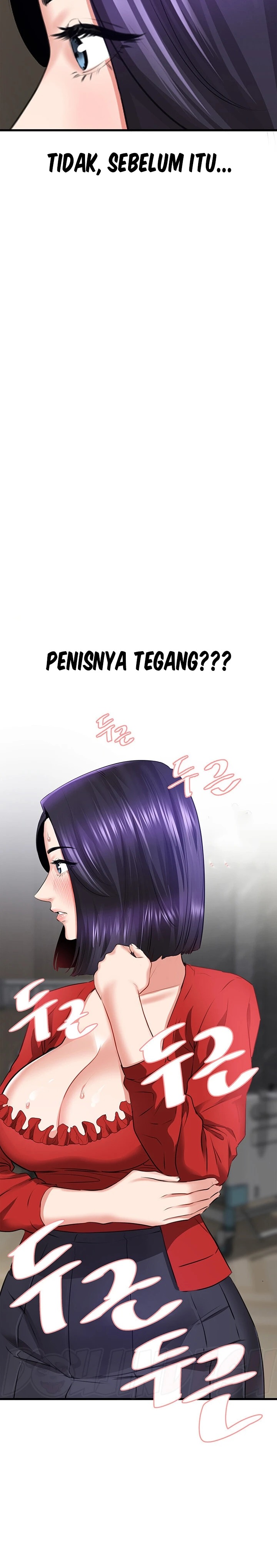 SSS-Class Undercover Agent Raw Chapter 7 Page 24