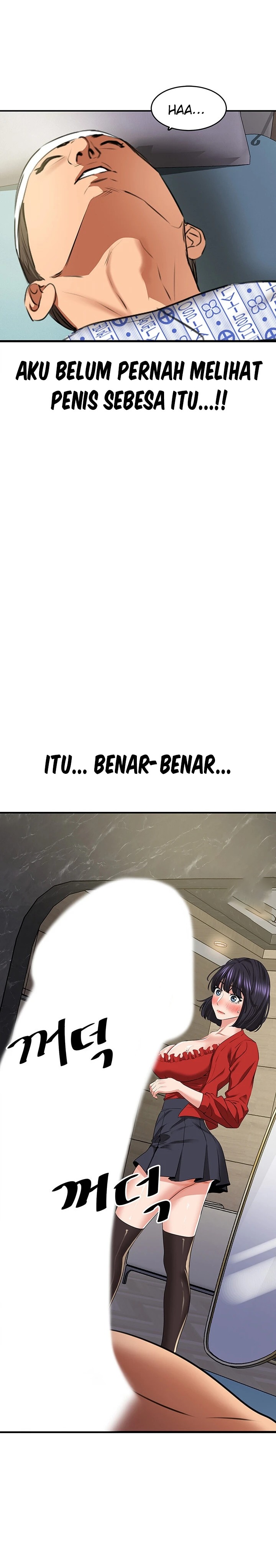 SSS-Class Undercover Agent Raw Chapter 7 Page 26