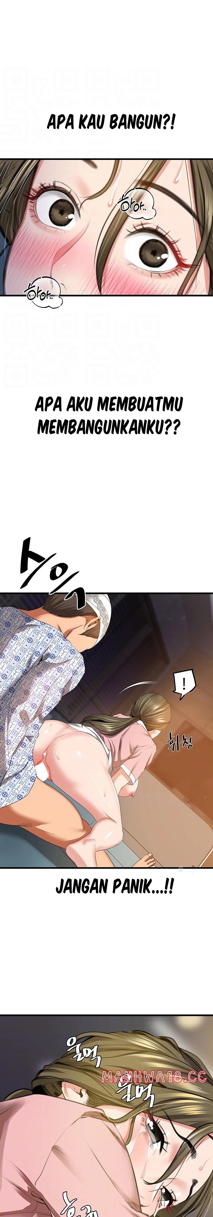SSS-Class Undercover Agent Raw Chapter 7 Page 4