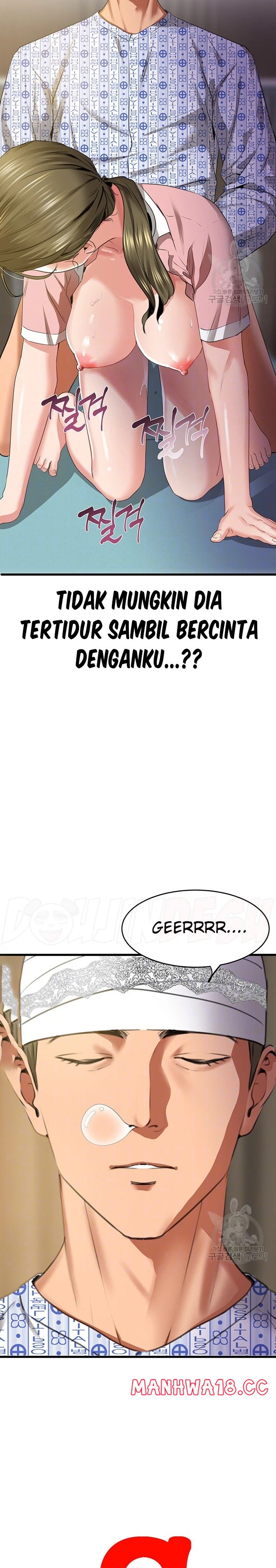 SSS-Class Undercover Agent Raw Chapter 7 Page 7