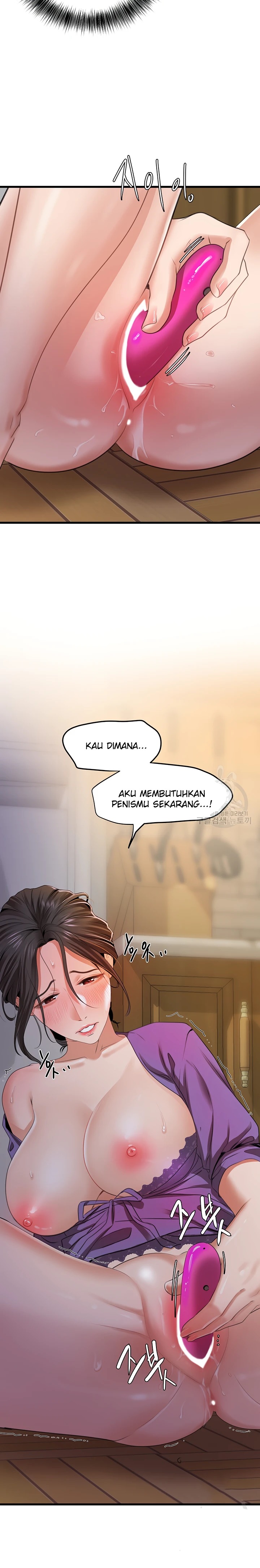 SSS-Class Undercover Agent Raw Chapter 8 Page 11