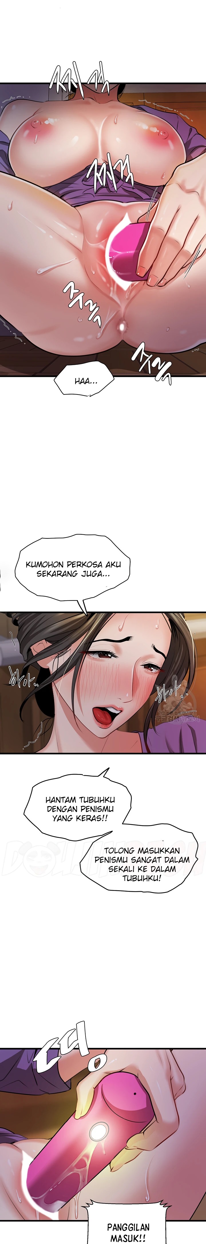 SSS-Class Undercover Agent Raw Chapter 8 Page 12