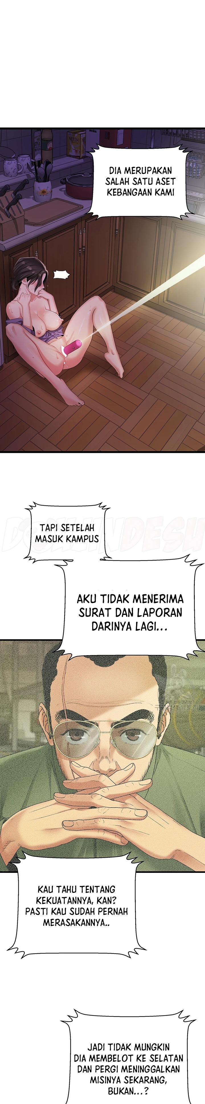SSS-Class Undercover Agent Raw Chapter 8 Page 15