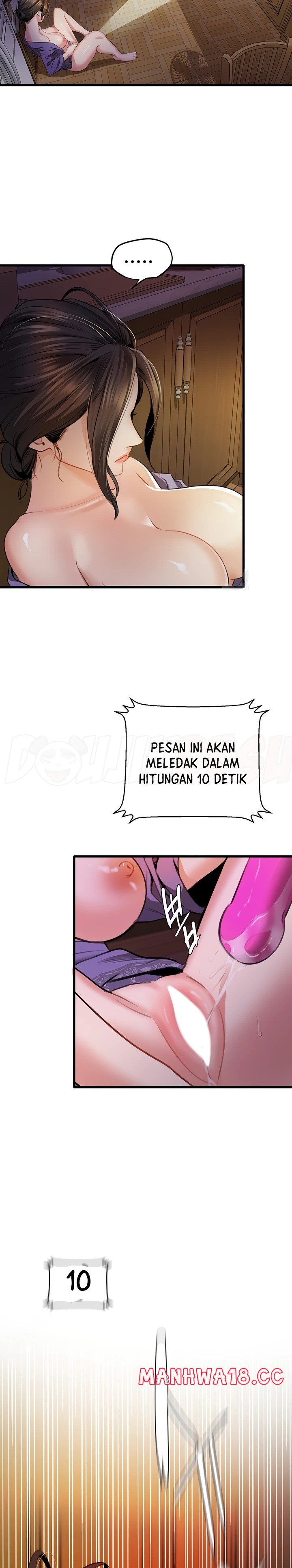 SSS-Class Undercover Agent Raw Chapter 8 Page 17