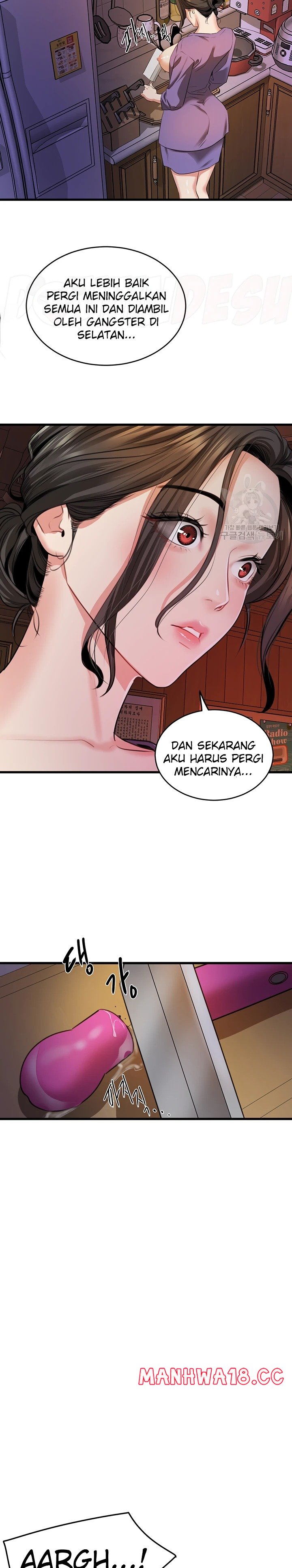 SSS-Class Undercover Agent Raw Chapter 8 Page 19