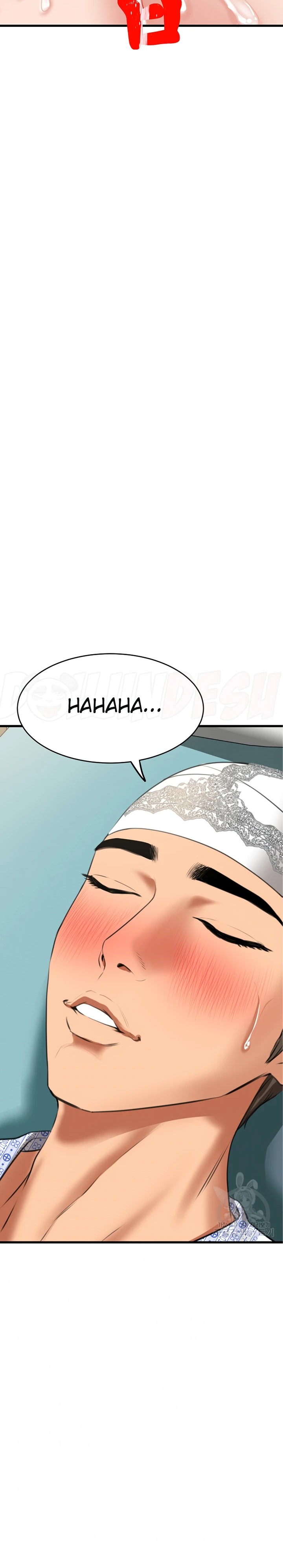 SSS-Class Undercover Agent Raw Chapter 8 Page 2