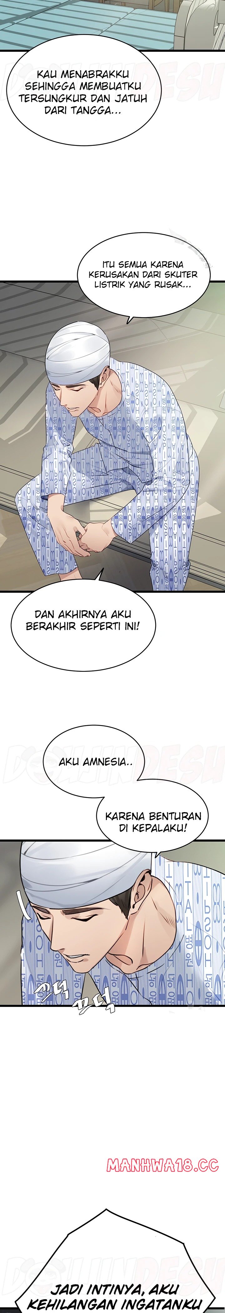 SSS-Class Undercover Agent Raw Chapter 8 Page 26