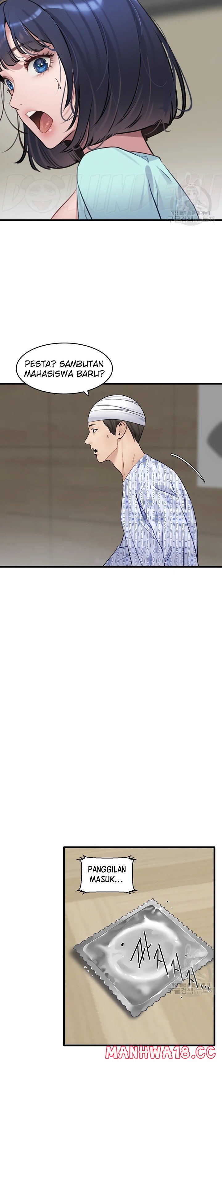 SSS-Class Undercover Agent Raw Chapter 8 Page 33