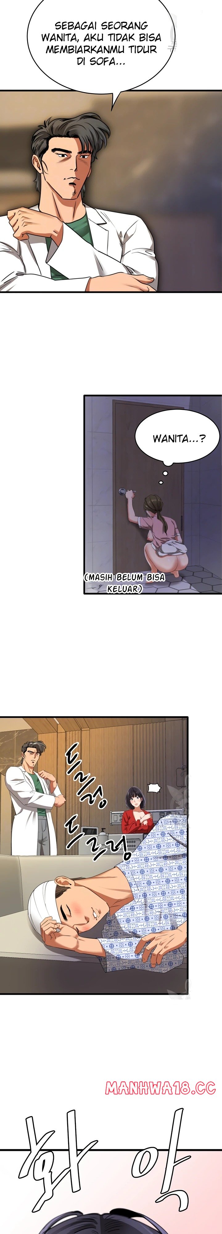 SSS-Class Undercover Agent Raw Chapter 8 Page 4