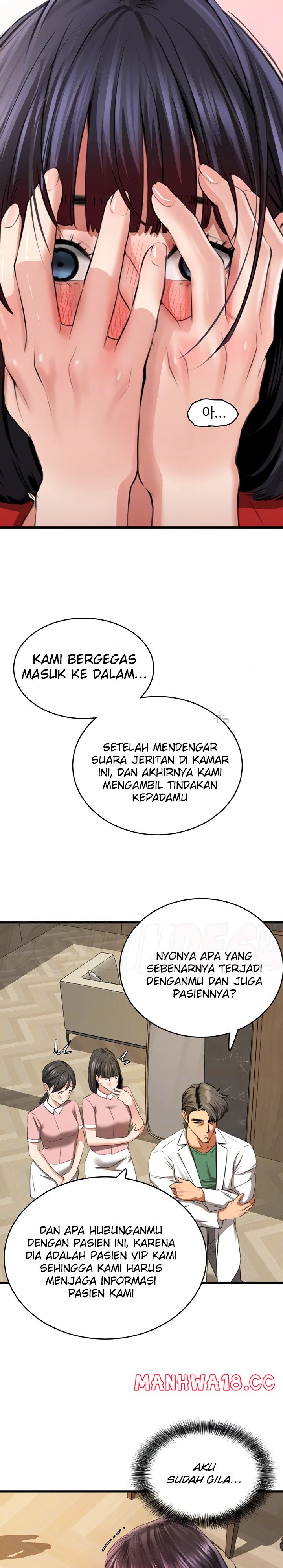 SSS-Class Undercover Agent Raw Chapter 8 Page 5