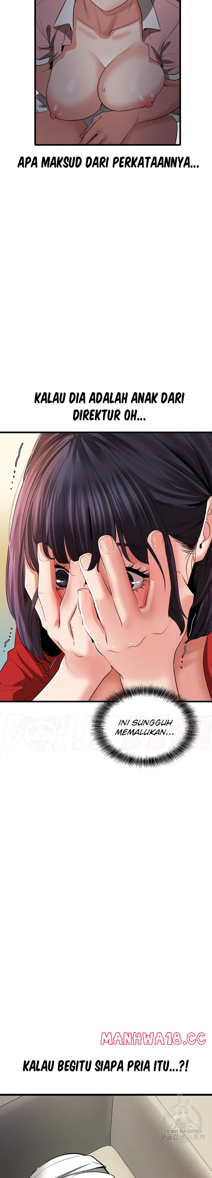 SSS-Class Undercover Agent Raw Chapter 8 Page 7