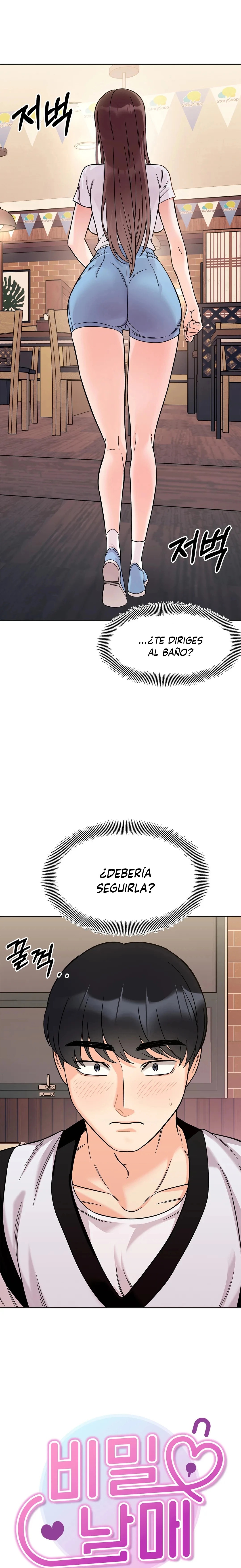 Secret Siblings Raw Chapter 11 Page 1