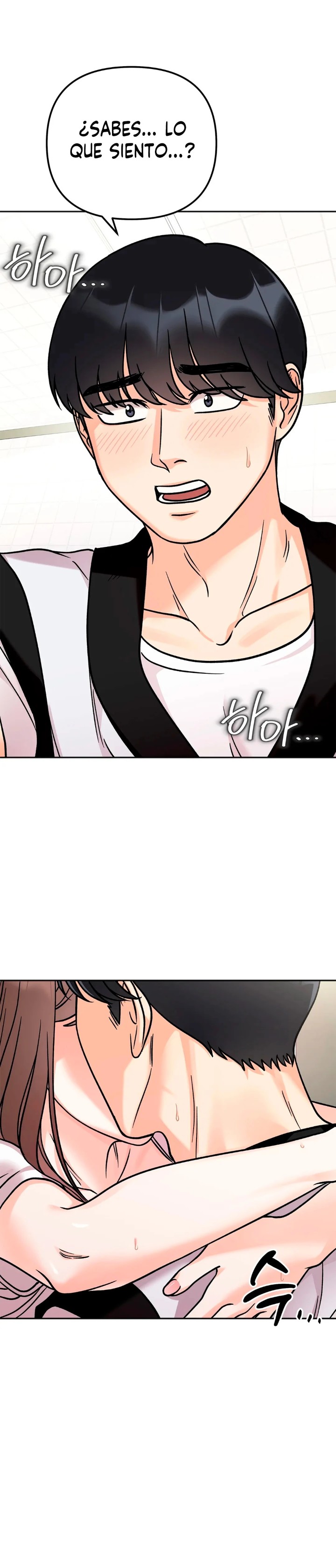 Secret Siblings Raw Chapter 12 Page 1
