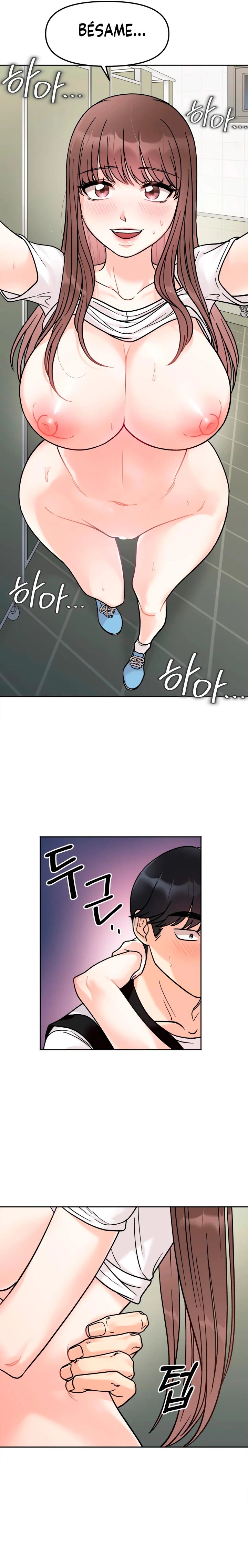 Secret Siblings Raw Chapter 12 Page 12