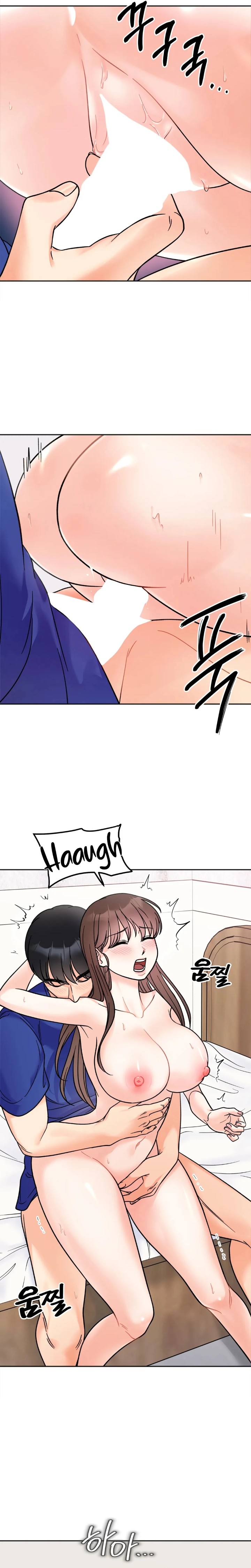 Secret Siblings Raw Chapter 14 Page 15