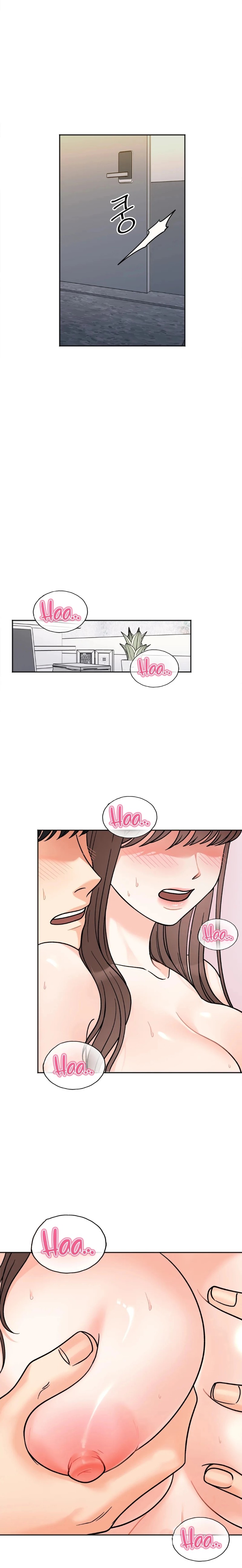 Secret Siblings Raw Chapter 15 Page 4