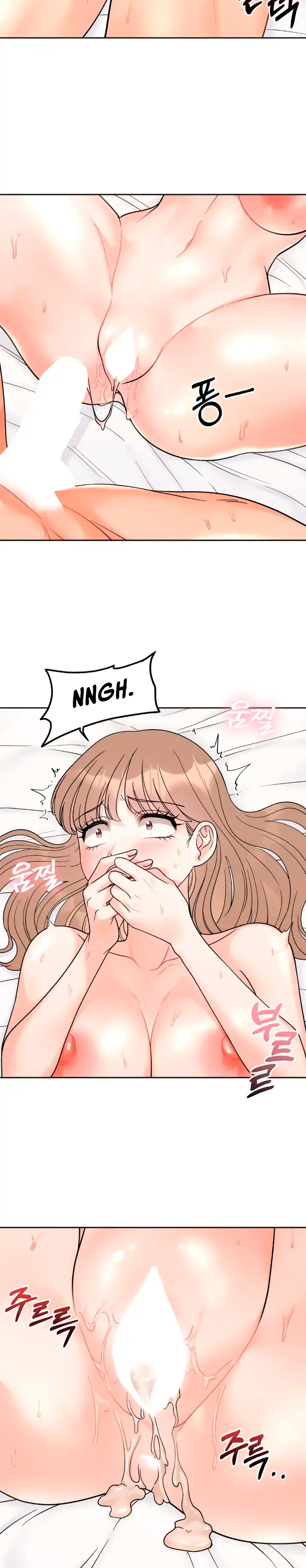 Secret Siblings Raw Chapter 21 Page 12