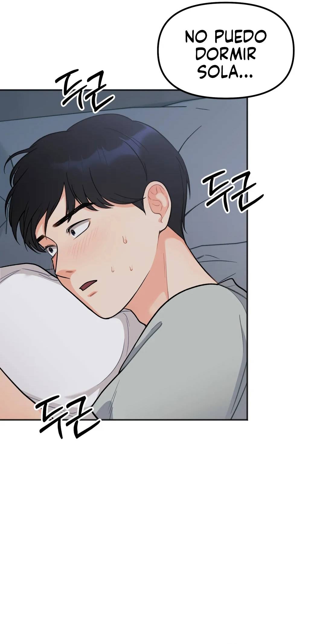Secret Siblings Raw Chapter 2 Page 23