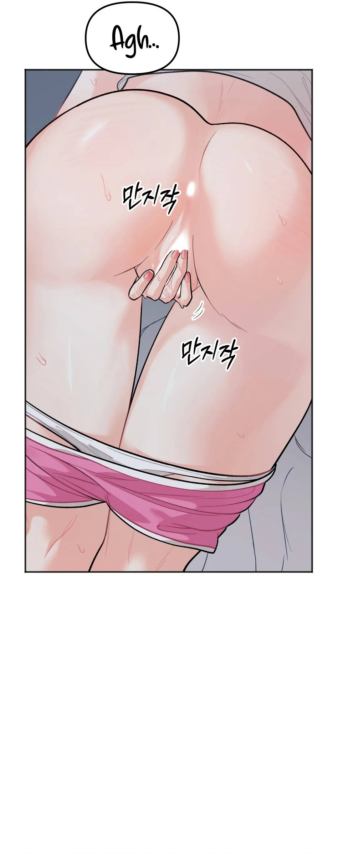 Secret Siblings Raw Chapter 2 Page 35