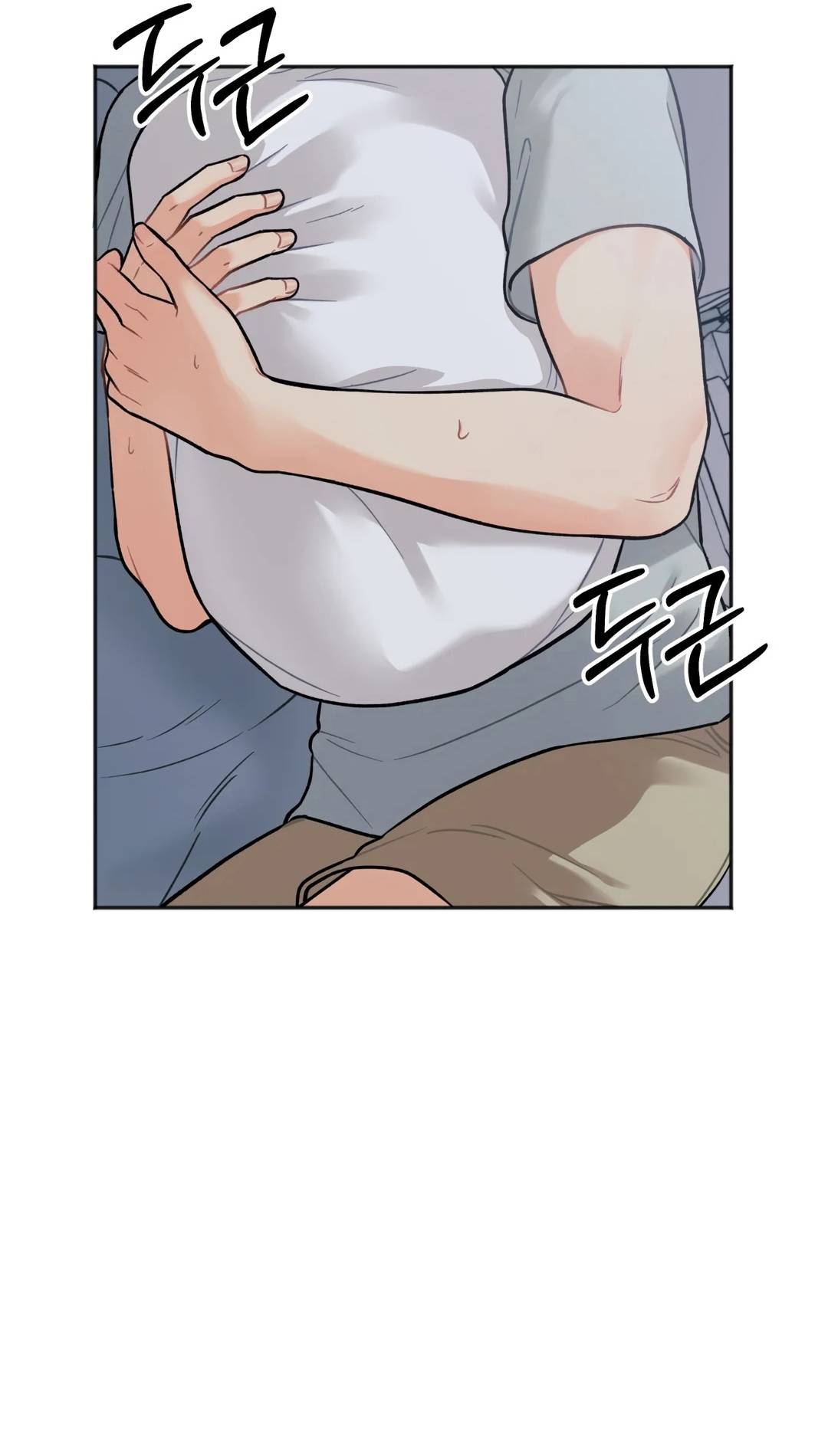 Secret Siblings Raw Chapter 2 Page 39