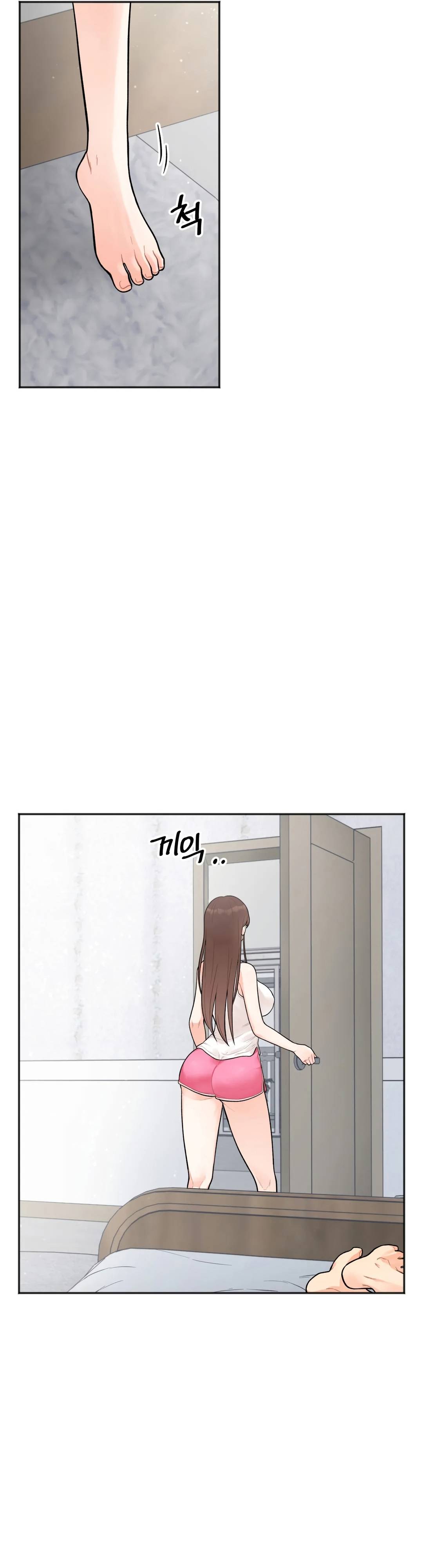 Secret Siblings Raw Chapter 2 Page 50