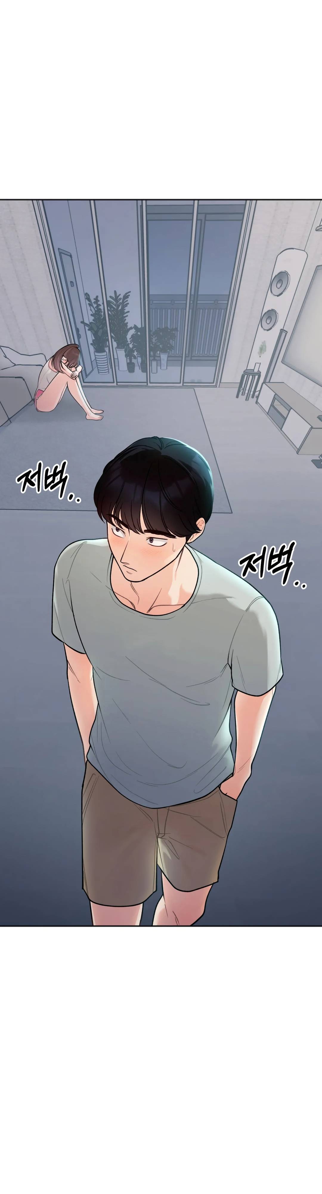 Secret Siblings Raw Chapter 2 Page 7