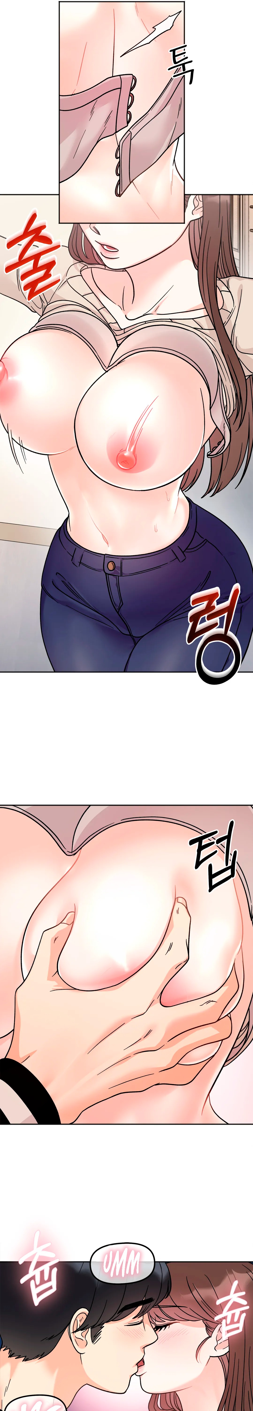 Secret Siblings Raw Chapter 24 Page 17