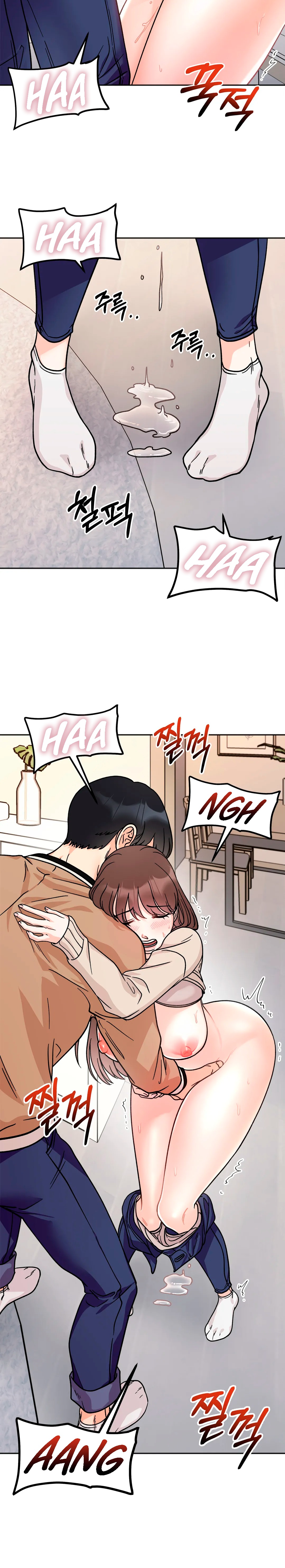 Secret Siblings Raw Chapter 24 Page 24