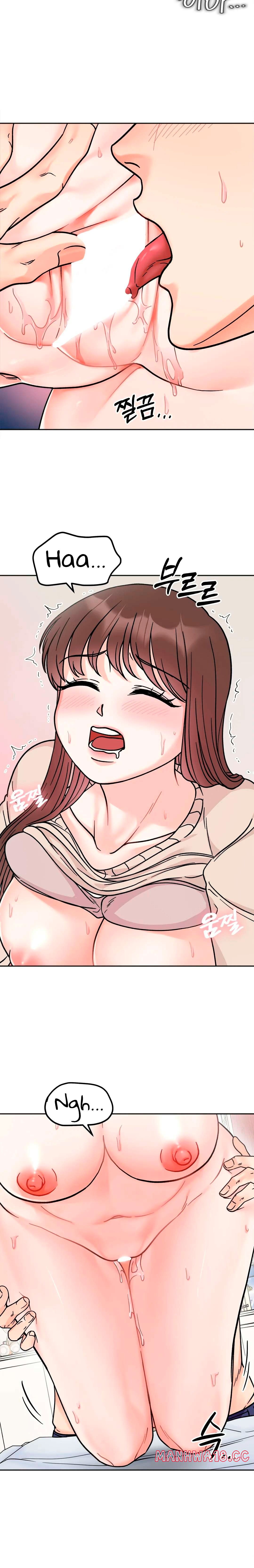 Secret Siblings Raw Chapter 25 Page 7