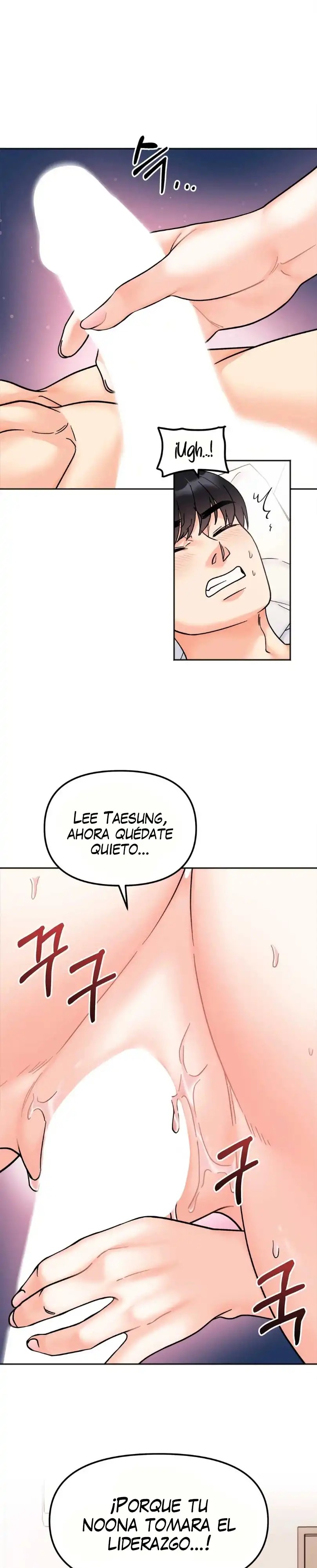 Secret Siblings Raw Chapter 26 Page 13