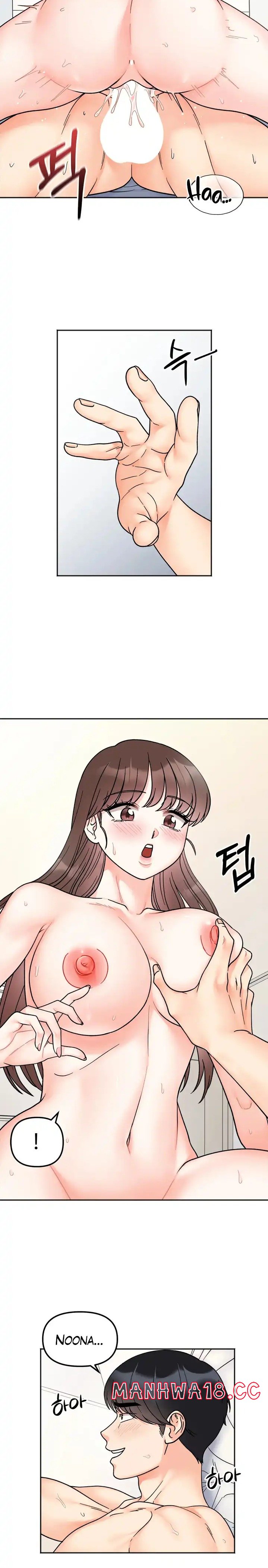 Secret Siblings Raw Chapter 27 Page 6