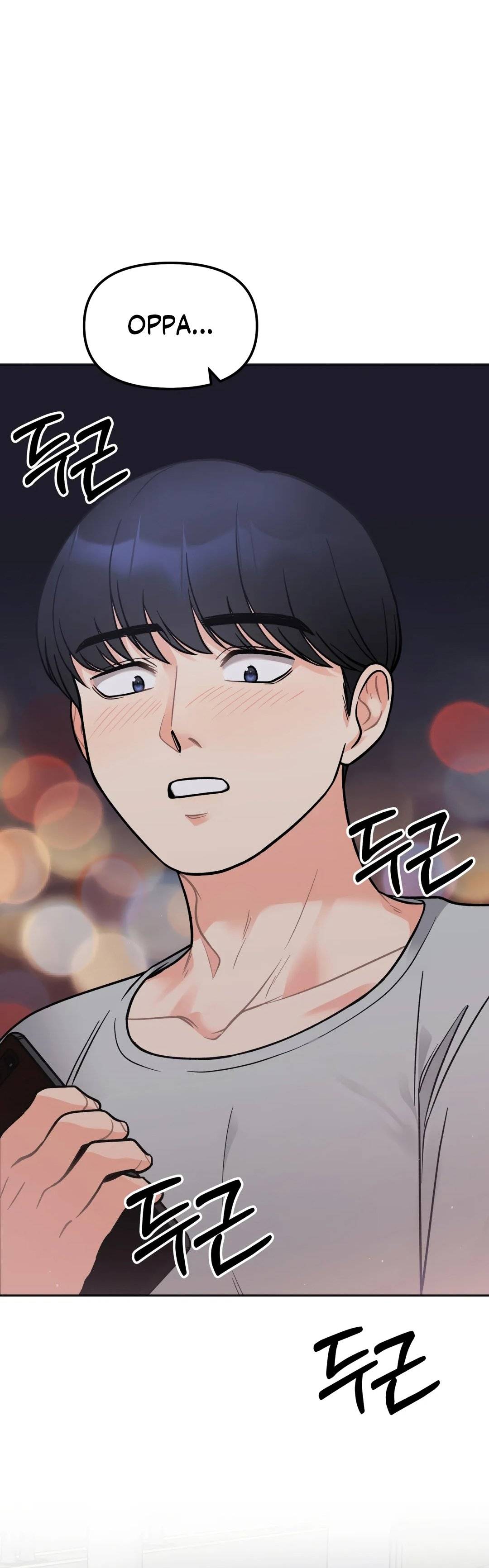 Secret Siblings Raw Chapter 3 Page 60