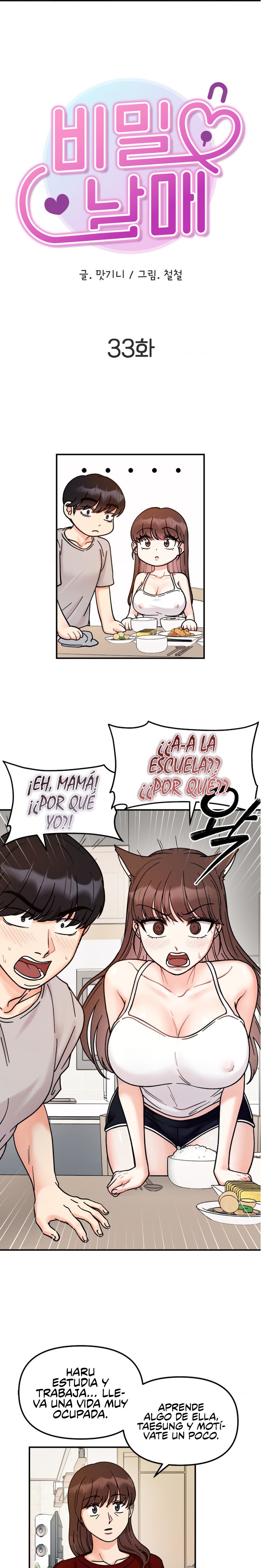 Secret Siblings Raw Chapter 33 Page 2