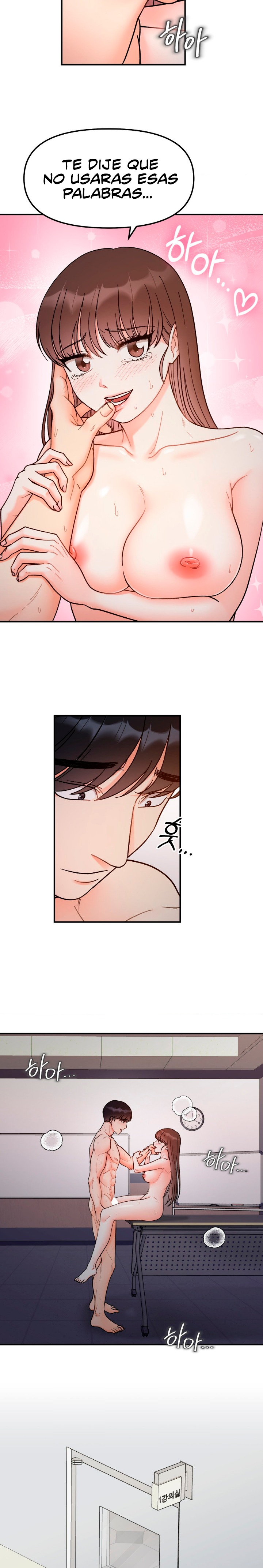 Secret Siblings Raw Chapter 36 Page 16