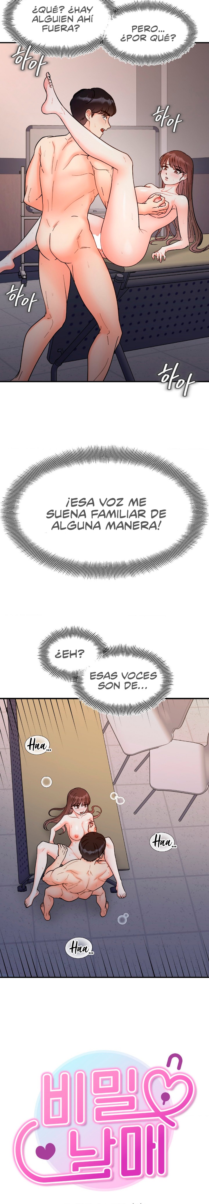 Secret Siblings Raw Chapter 36 Page 3