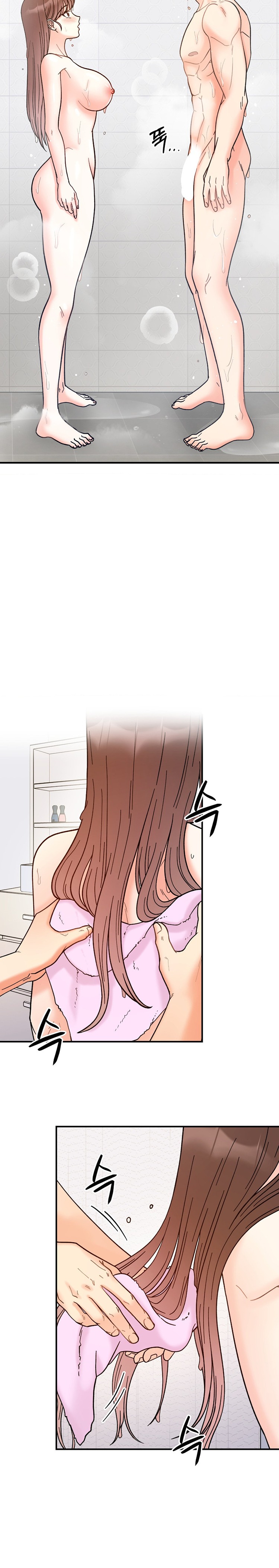 Secret Siblings Raw Chapter 38 Page 14