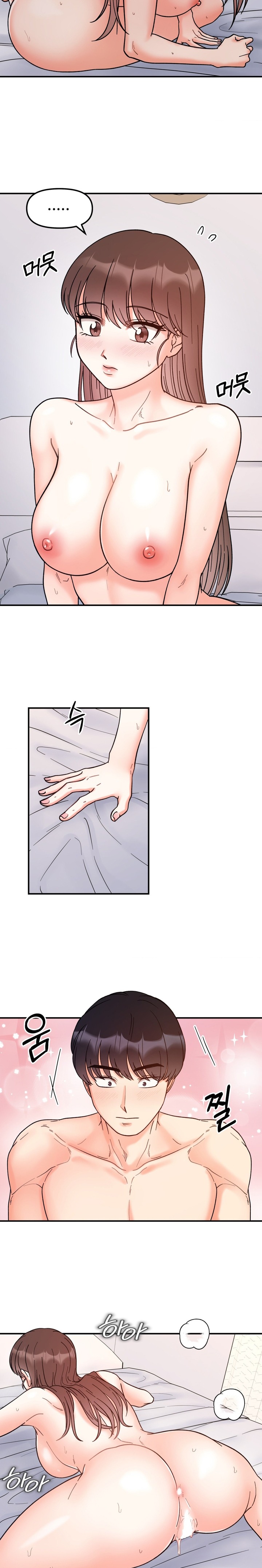 Secret Siblings Raw Chapter 39 Page 10