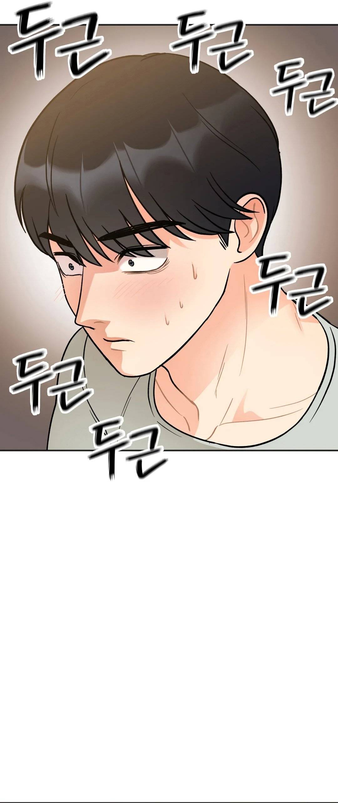 Secret Siblings Raw Chapter 4 Page 20