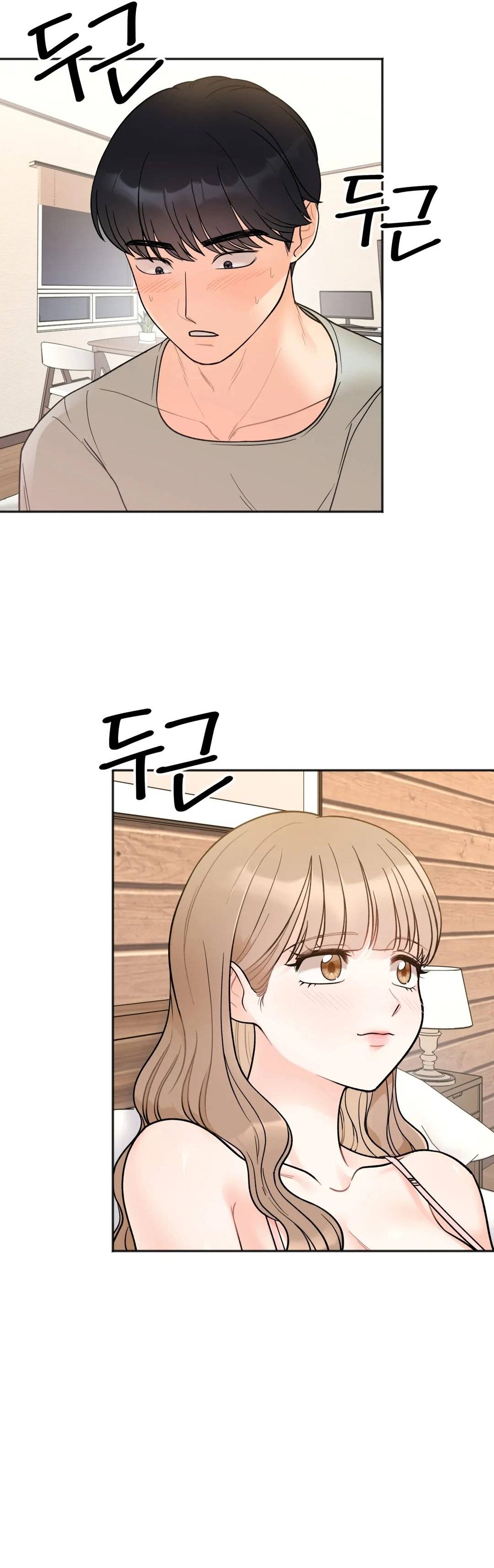 Secret Siblings Raw Chapter 4 Page 29