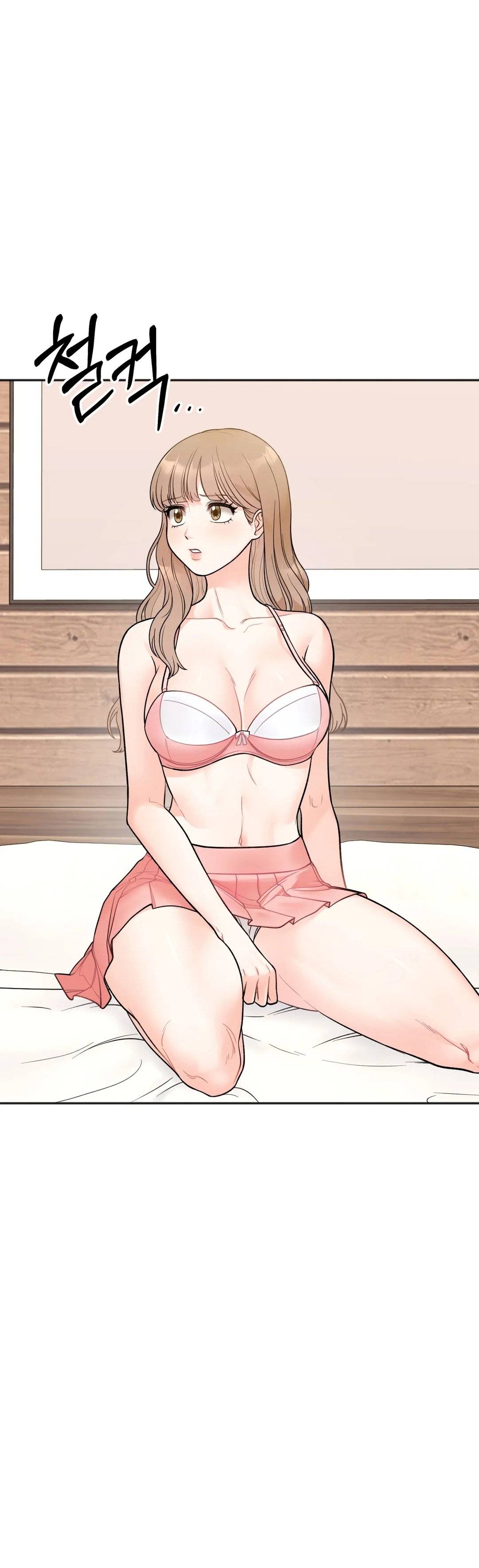 Secret Siblings Raw Chapter 4 Page 37