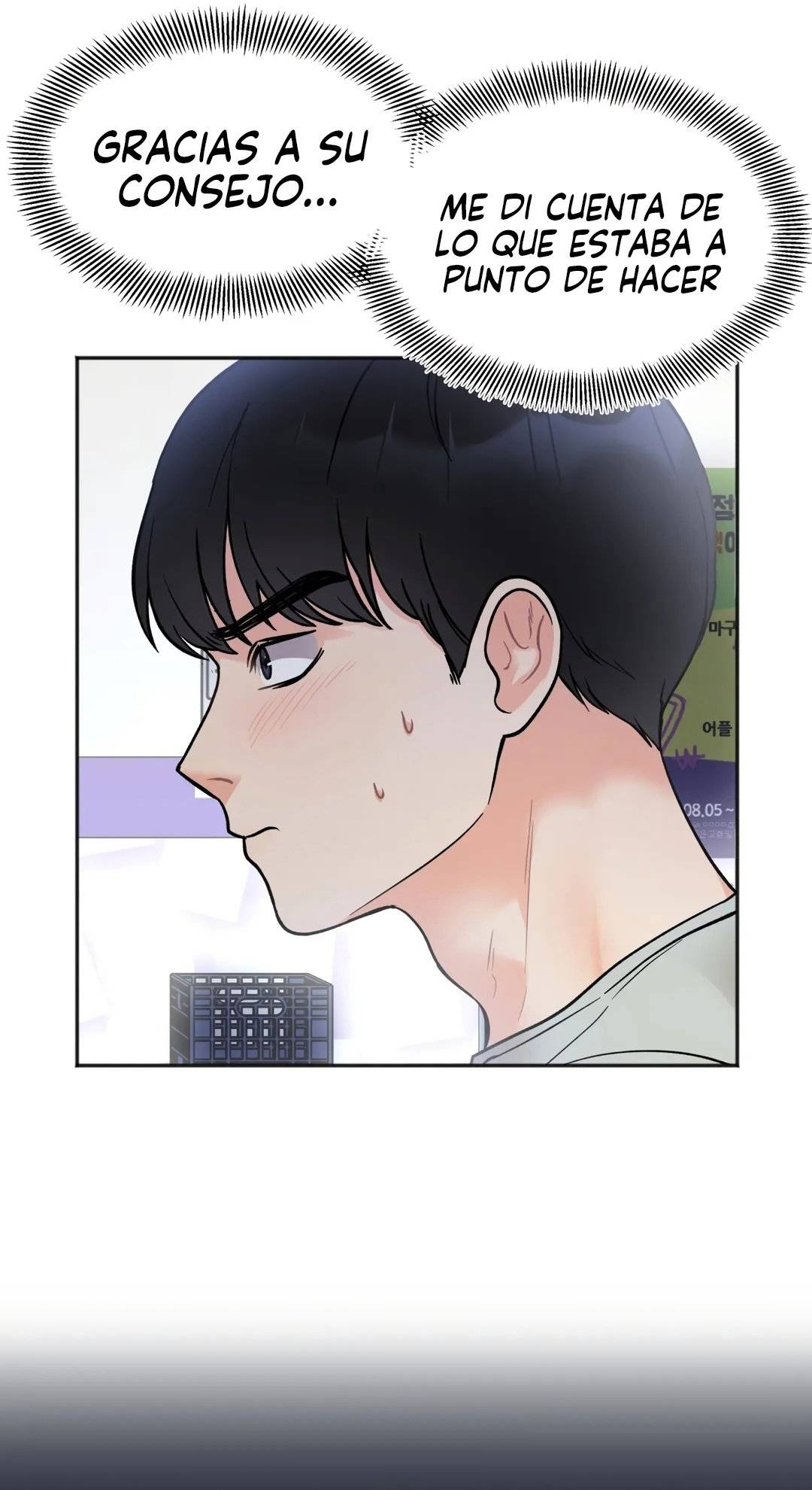 Secret Siblings Raw Chapter 4 Page 41