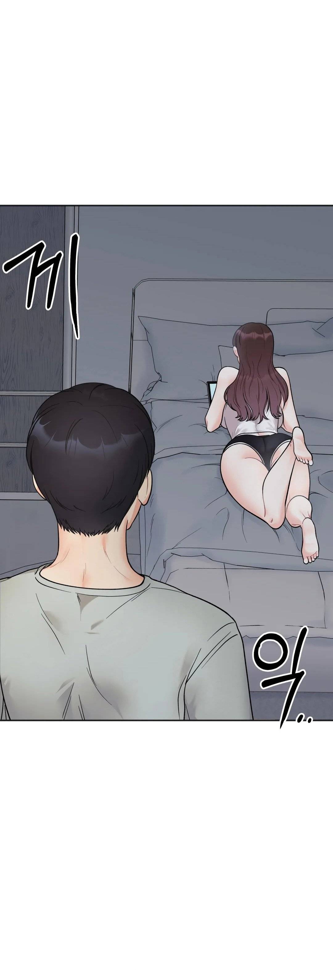 Secret Siblings Raw Chapter 4 Page 45
