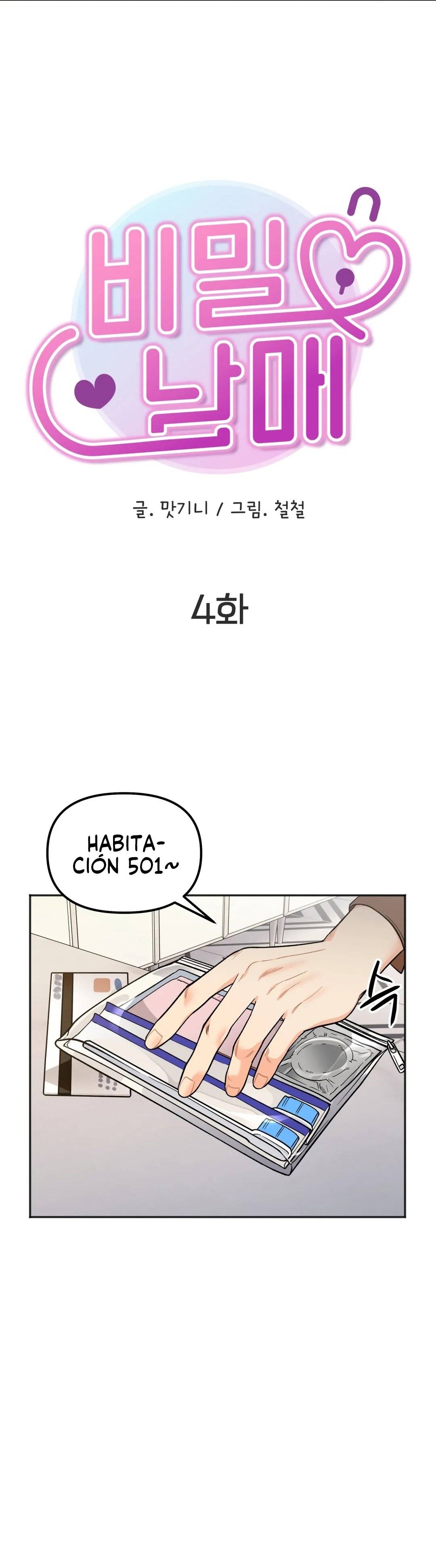Secret Siblings Raw Chapter 4 Page 5