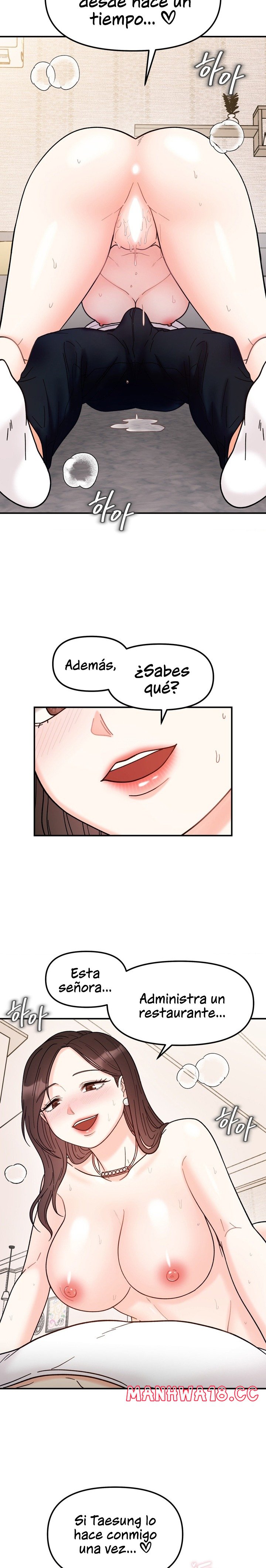 Secret Siblings Raw Chapter 42 Page 14