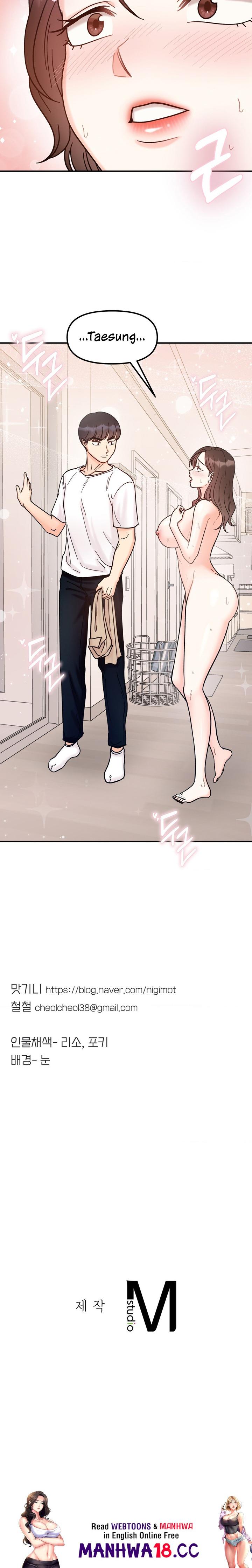 Secret Siblings Raw Chapter 42 Page 22