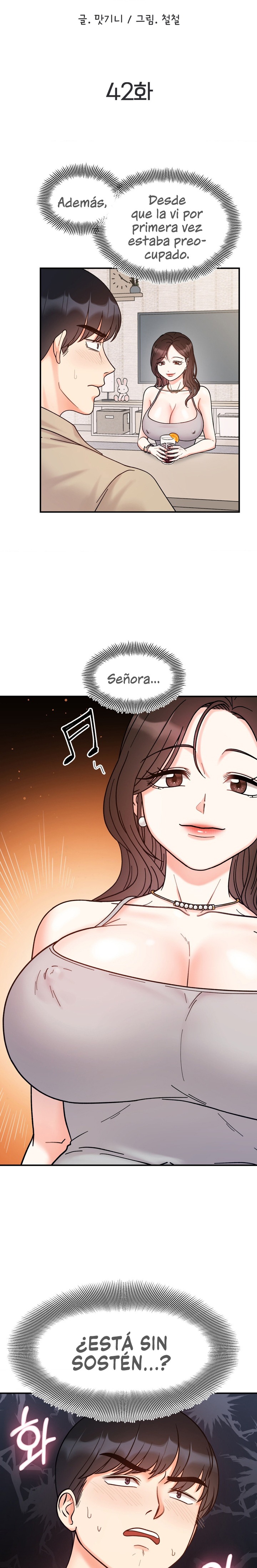 Secret Siblings Raw Chapter 42 Page 3