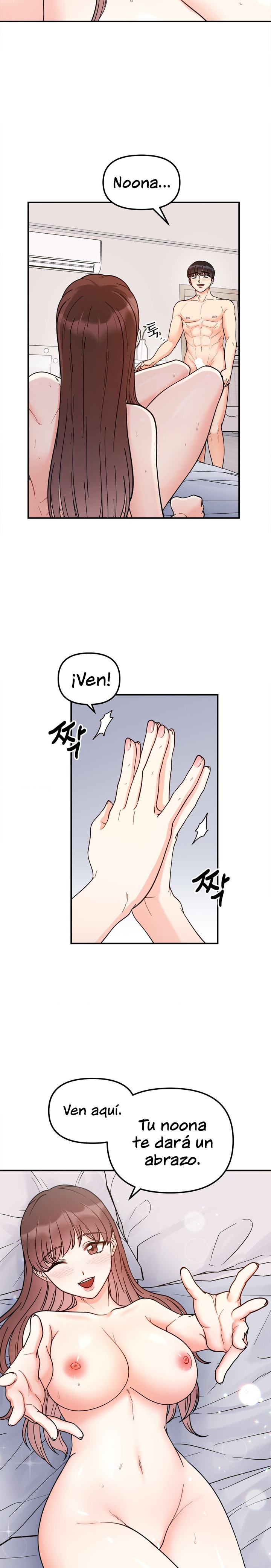 Secret Siblings Raw Chapter 43 Page 16