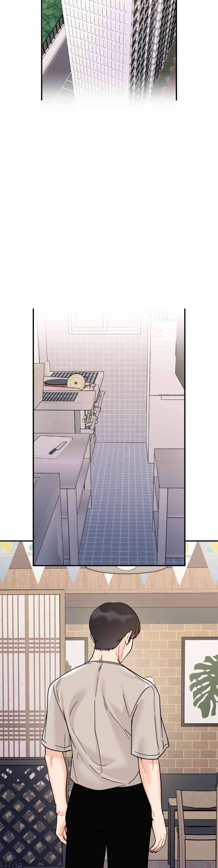 Secret Siblings Raw Chapter 46 Page 14